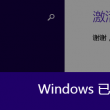 398444a管家婆下载管家