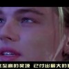 澳门开奖现场直播结果 开奖记录2021年8月29日！