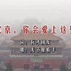 电脑怎么免费下载word软件